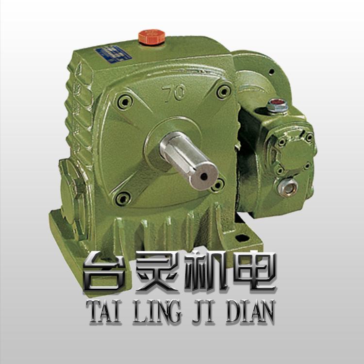 雙級(jí)蝸輪蝸桿減速機(jī)廠，臥式齒輪減速機(jī)裝配形式有多少種