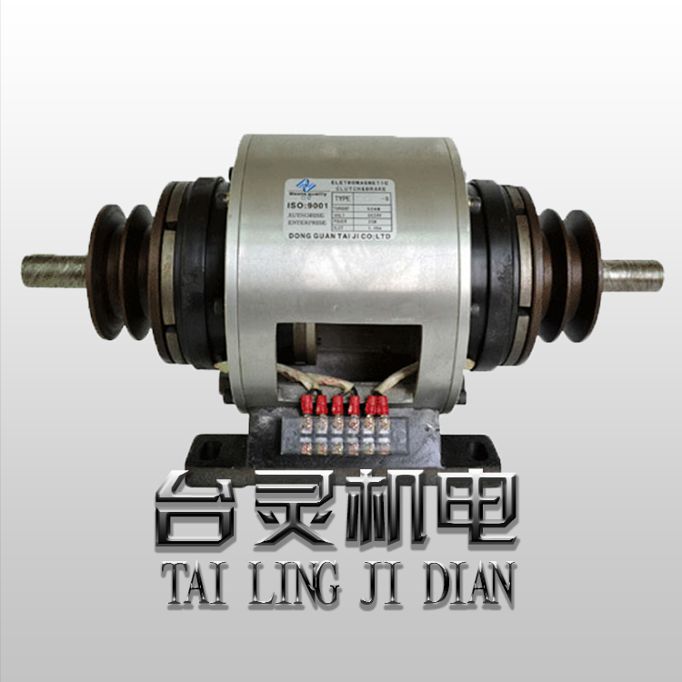 電磁離合剎車(chē)組應(yīng)用