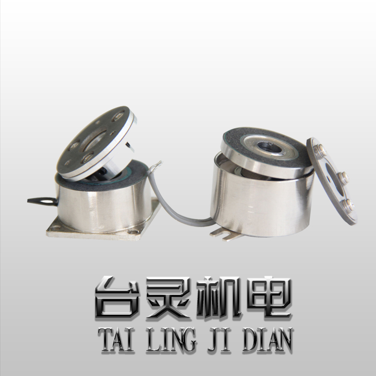微型電磁制動器-現(xiàn)貨供應(yīng)