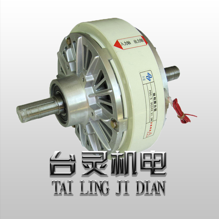 中空軸磁粉離合器安裝要注意什么？
