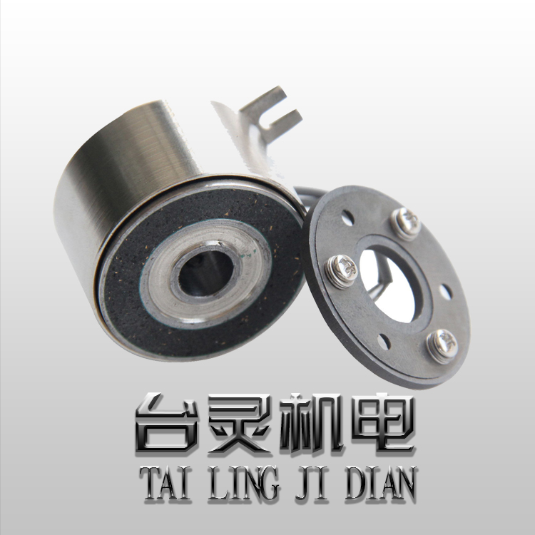 微型電磁離合器的維護與保養(yǎng)