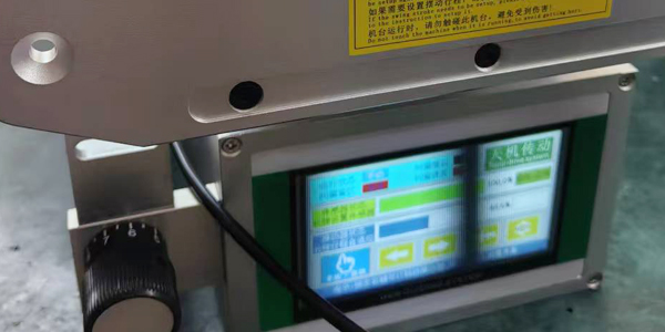 糾偏機